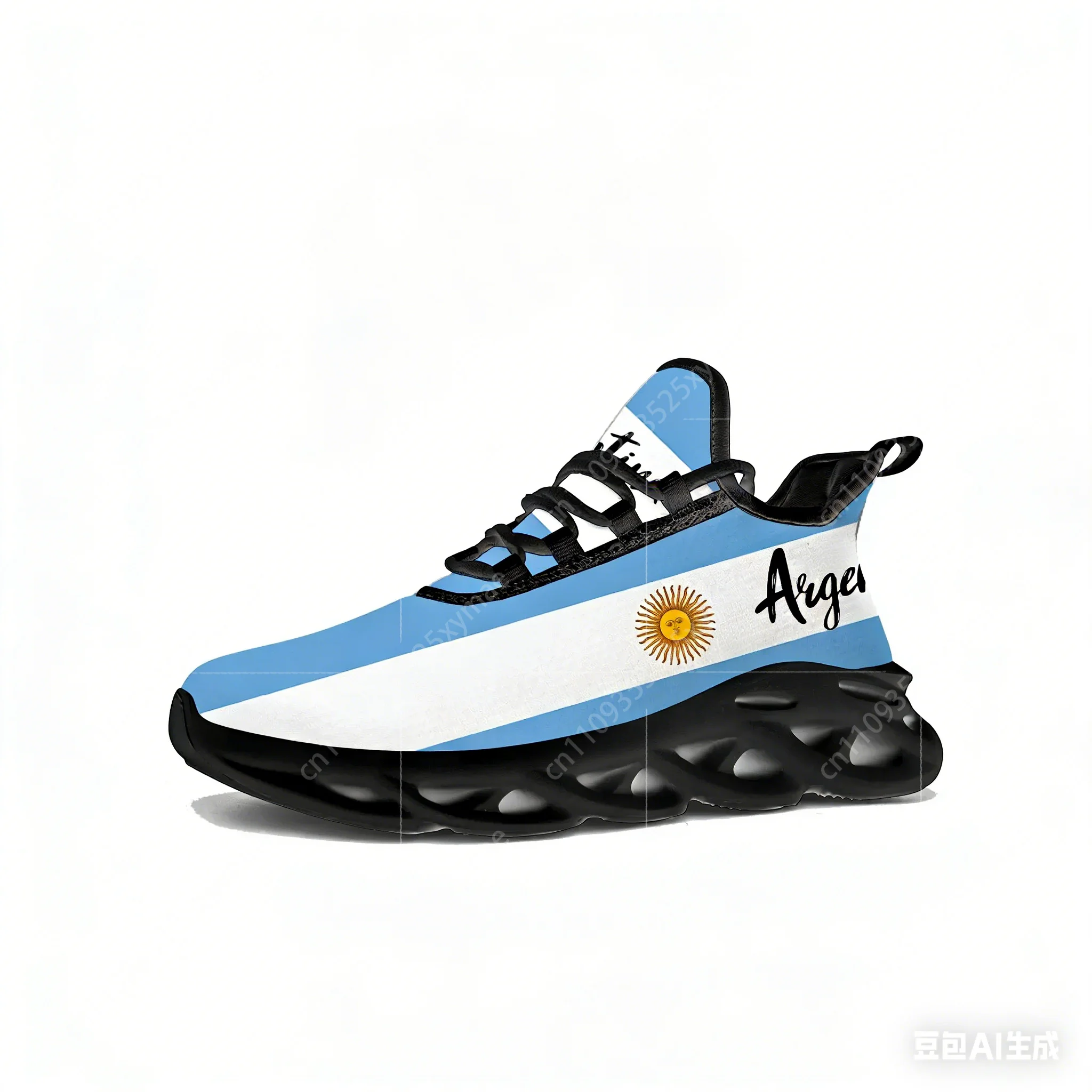 Running Gear For Women - Flache Sneakers mit argentinischer Flagge für