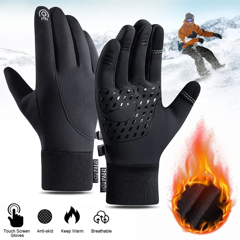 Touchscreen und wasserdichte M – Running Gear In The Cold Bewertung und Preis