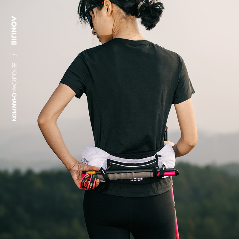 AONIJIE Laufgürtel für Männer  – Running Gear Water Bewertung und Preis