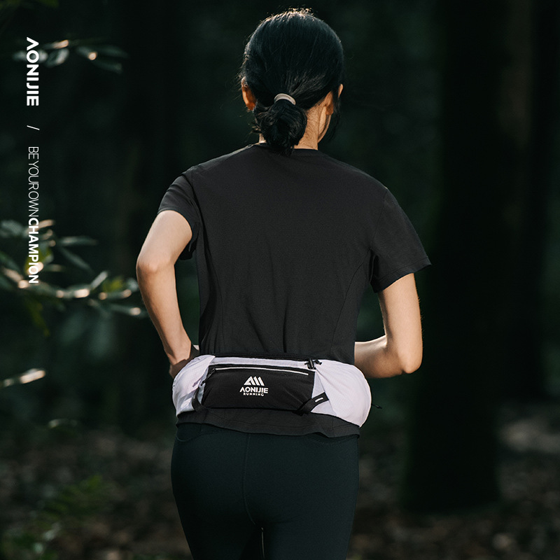 AONIJIE Laufgürtel für Männer  – Running Gear Water Bewertung und Preis