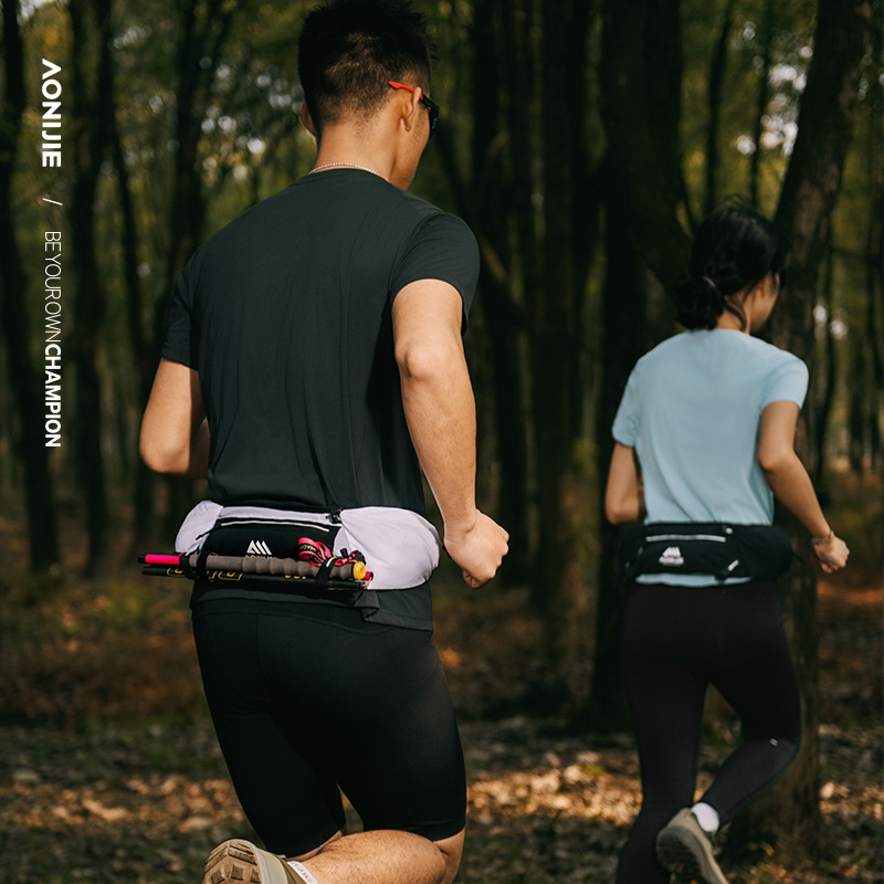 AONIJIE Laufgürtel für Männer  – Running Gear Water Bewertung und Preis