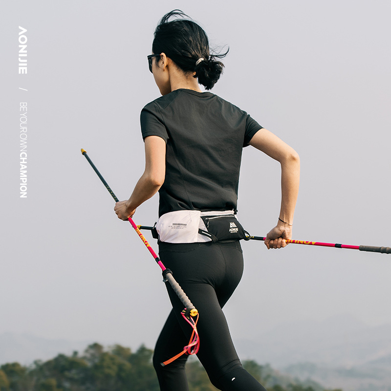AONIJIE Laufgürtel für Männer  – Running Gear Water Bewertung und Preis