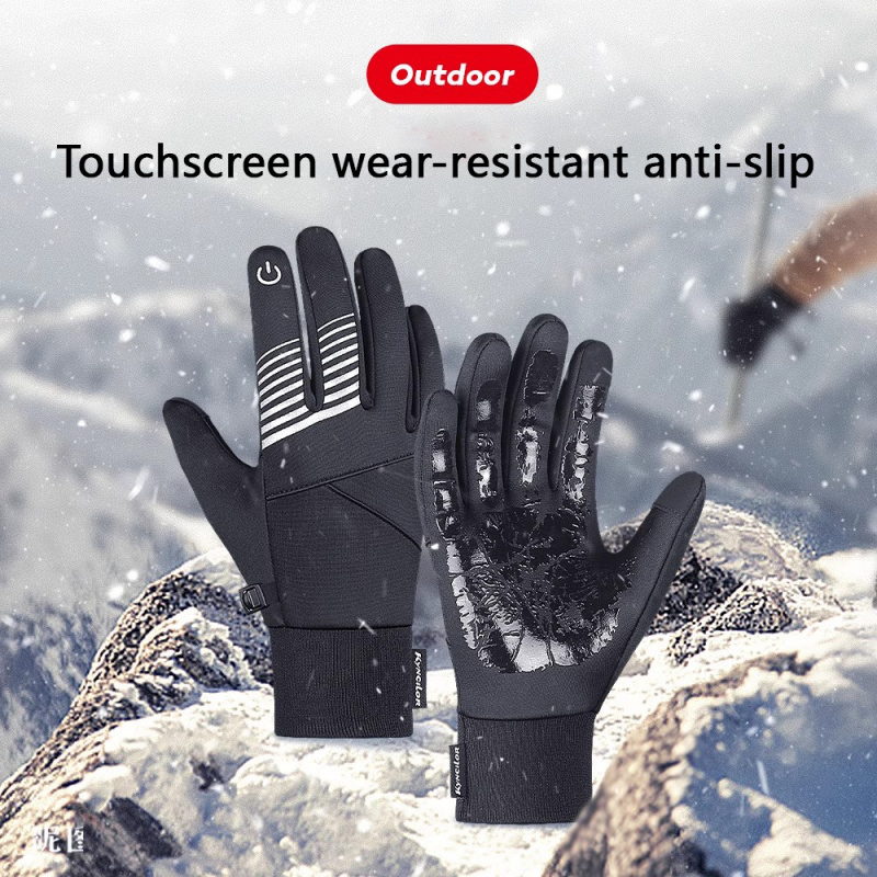Winter-Fahrradhandschuhe für M – Running Gear In The Cold Bewertung und Preis